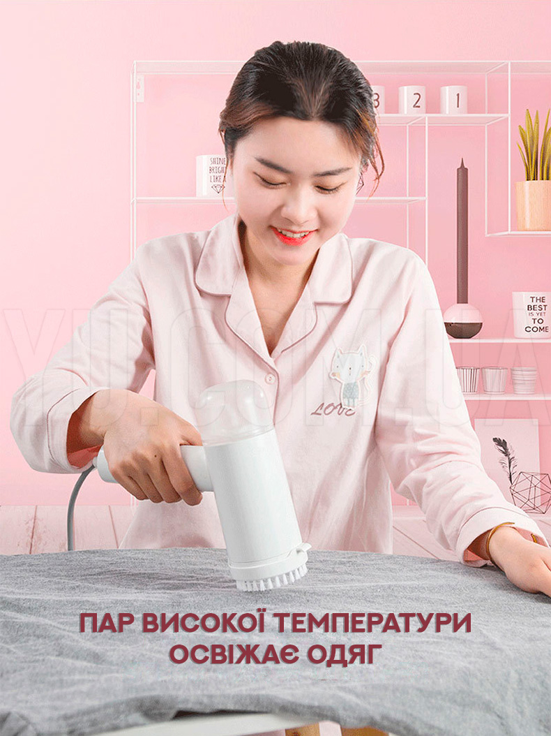Вертикальный ручной многофункциональный отпариватель для одежды DSP KD1093 Вертикальный ручной многофункциональный отпариватель для одежды DSP KD1093